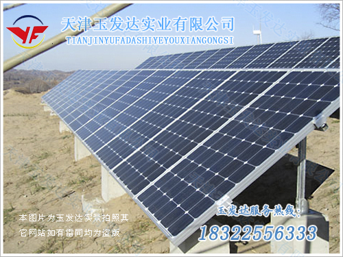 Acid printing Flocking